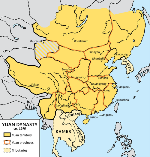 Yuan China